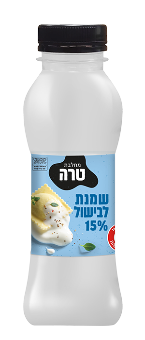 שמנת לבישול 15 אחוז